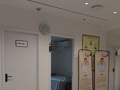 -名医堂永康中医·推拿正骨·针灸·艾灸