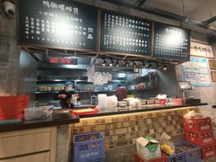 -螺小胖柳州螺蛳粉(钟楼总店)