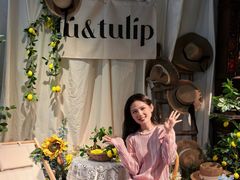 -tu&tulip by茴悦(百家湖1912店)