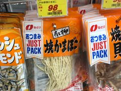 -大国药妆(NEW心斎橋店)