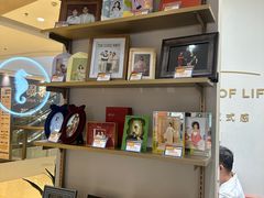 -海马体照相馆(烟台大悦城店)