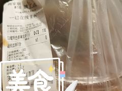 -龙虾奇迹(大华三路店)