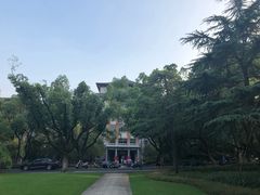 -浙江大学(玉泉校区)