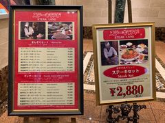 -神户牛排餐厅MOURIYA(总店)