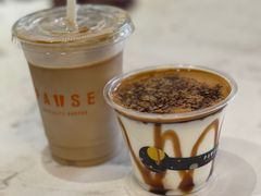 -Pause Coffee(恒大广场店)