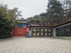 -红螺寺