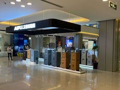 -红星美凯龙(上海沪南店)