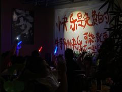 -HUBBA祜精酿(五羊邨店)