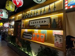 -二丁目食堂(铁西星摩尔店)