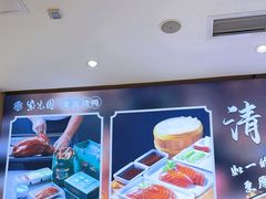 -紫光园(劲松店)