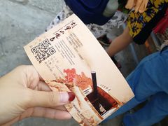 -胡里山炮台