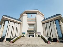 -汕头市博物馆