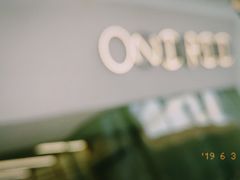 门面-Onirii Coffee(长乐路店)