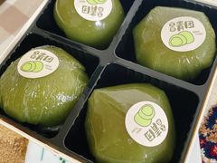 -黛汀烘焙DAINTY BAKERY(代字行合生汇店)