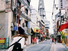 -青山刚昌故乡馆