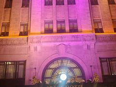 -上海和平饭店 Fairmont Peace Hotel