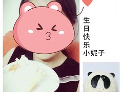 -仟吉·ART FARM主题店(菱角湖万达店)