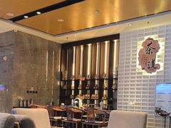 -家舍沐浴生活馆