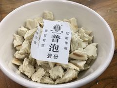 -老刘家泡馍·陕西老字号(钟楼广济街店)