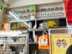 -华生行(大良店)