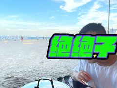 -石梅湾艾美度假酒店