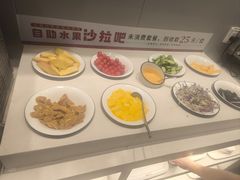 -豪享来中西餐厅(隆昌店)