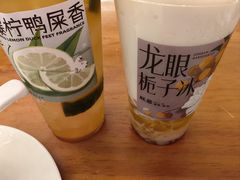 -旺爷砂锅·茶作(国贸城店)