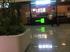 -石家庄正定国际机场-T2航站楼
