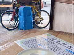 -沙湾姜埋奶(兴新包店)