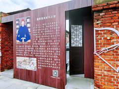 -云间粮仓