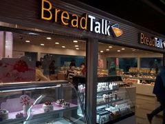 -BreadTalk面包新语(长寿路地铁站店)