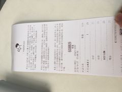 -喜茶(广州番禺奥园广场店)