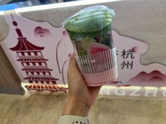-炖物24章·顺时轻养茶(黄龙店)