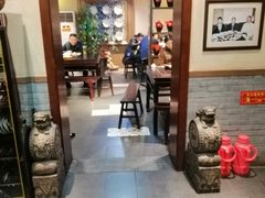 大堂-蓝田九大碗民俗食府(蓝田店)