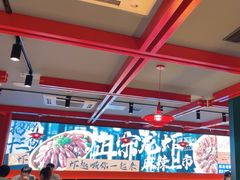-京悦南门涮羊肉·羊蝎子火锅(田林路店)