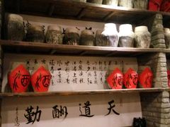 -贵人御膳
