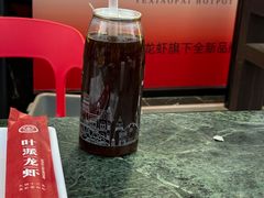 -叶派龙虾·招牌十三香(合肥路首店)