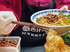 -西环肥仔螺蛳粉(总店)