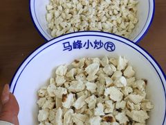 -清真馬峰小炒泡饃