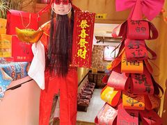 -阿依来新疆餐厅(奥城店)