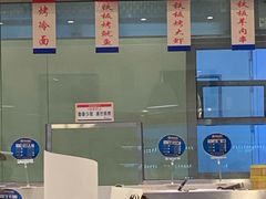 -权品·权金城沐浴连锁(良乡店)