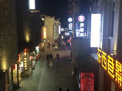 -东西巷