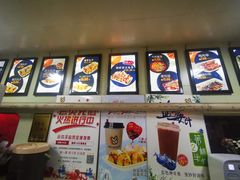 -2路车站小丸子(青泥洼桥店)