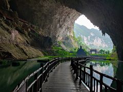 -巴马洞天福地景区