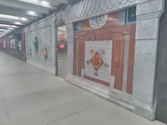 -平安里(地铁站)