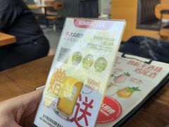 -悠航SLOWBOAT(三里屯店)