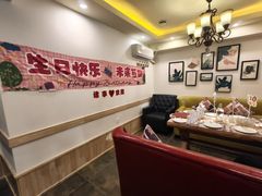 -米兰西点(新华路店)