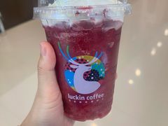 -瑞幸咖啡(平安滨江金融中心店)