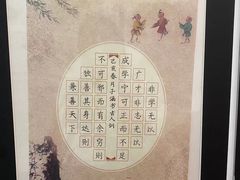 -缤纷鸟美术书法(交大校区)