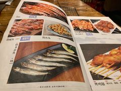 菜单-柿子树炭烤羊腿(金台路店)